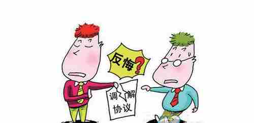 铁岭防水公司.png