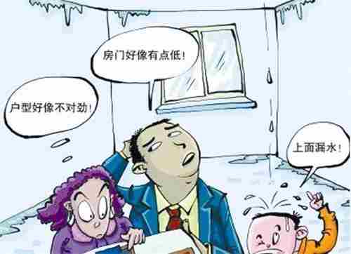 铁岭防水公司.jpg